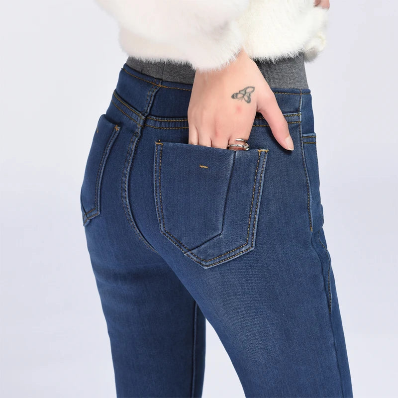 Stretchable Denim Pencil Pants